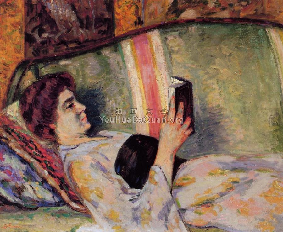 Portrait of Marguerite Guillaumin Reading - 阿曼·吉约曼
